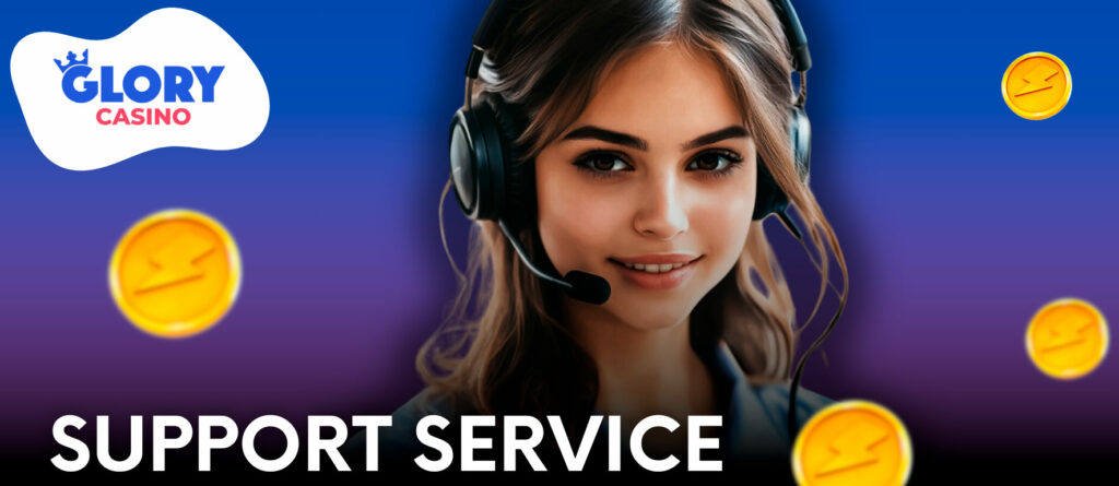 The Glory Casino গৌরব ক্যাসিনো support team is ready to help you with any questions